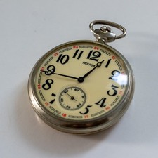 Molnija Taschenuhr Made in