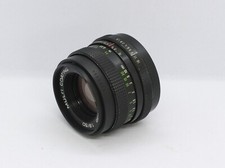 Pentacon Multi Coating 50mm