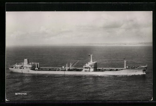 Tanker gulf hollander auf see - gulf,