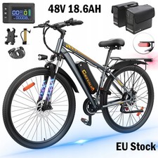 29 Zoll E-bike 48V 18,6AH