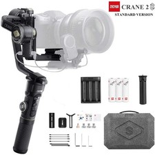 Zhiyun Crane 2S 3-Axis