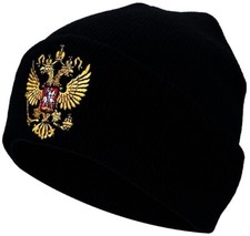 1x RUS Russland Adler Russian