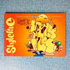 Stylefile Graffiti Magazine ·
