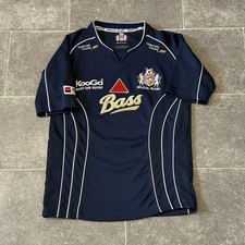 Bristol Rugby Club Kooga