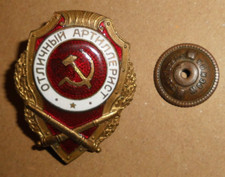 UDSSR Militär Bestenabzeichen