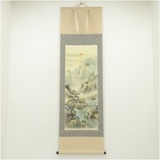 Japanische hängende