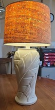 Hollywood Regency 24" Palm