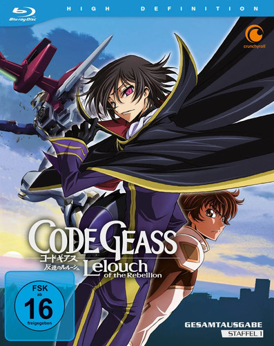Code geass lelouch the - of,