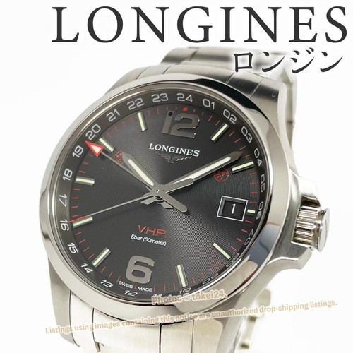 Longines conquest vhp - vhp, gmt