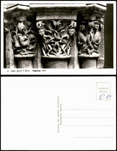 Cpa laon chapiteau eglise - cpa,