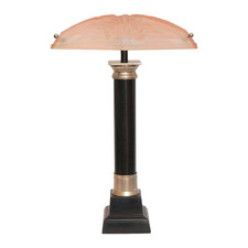 Äußerst elegante Design Art