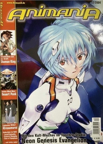 Animania 2004 - animania, 12/2004
