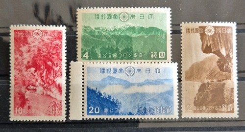 Briefmarken japan 1941 - japan,,