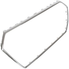KÜHLERGRILL KÜHLERGITTER