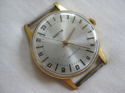 Raketa hour dial gold - raketa, 24