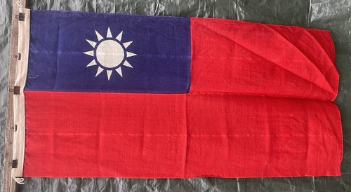 Vintage republik china - china, /