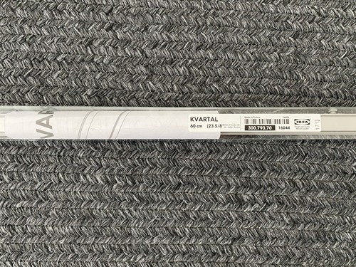 Ikea kvartal laufleiste - ikea,