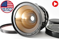 [Fast Unbenutzt] PENTAX Smc