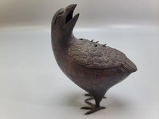 Antik Made in Japan Alt Kupfer