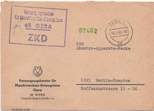 DDR, ZKD-Brief Versorgungskontor für Maschinenbau-Erzeugnisse Gera 1965