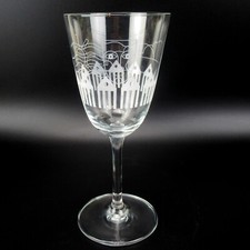 Ritzenhoff Weinglas Dekorschliff LEG Immobilien Michael Sieger Design 19,5cm