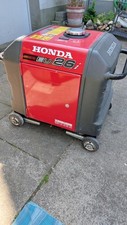 Honda Inverter EU 26i Stromerzeuger