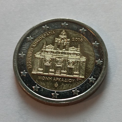 Euro griechenland 2016 - 2,