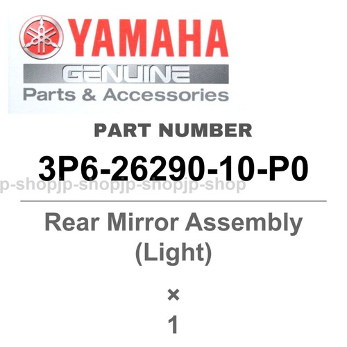 Yamaha rückspiegel - yamaha,