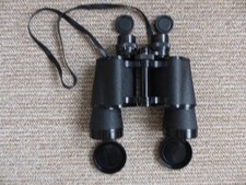 Fernglas SUBAL CLOVER, 7x50, in braunem Lederköcher, gebraucht aber Top-Zustand