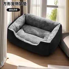 Haustierbett Thermo Couchbett