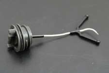 Öl-Tankdeckel für HUSQVARNA