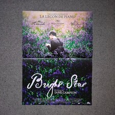 Original Kinoplakat BRIGHT