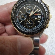 Seiko ANA Collaboration Uhr