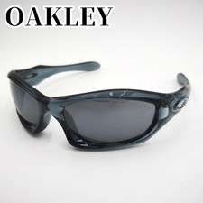 OAKLEY Monster Dog