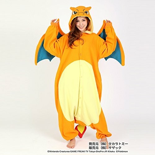 Sazac kigurumi halloween - kigurumi,