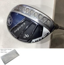 YAMAHA Inpress UD+2 2021 U6