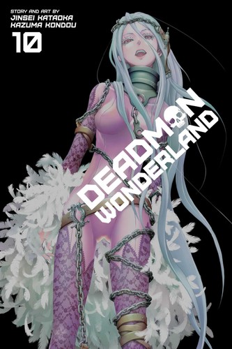 Jinsei kataoka deadman - jinsei,
