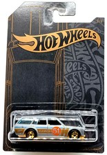 B-WARE  Hot Wheels Satin and