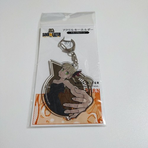 Soul eater 20th - soul, anniversary