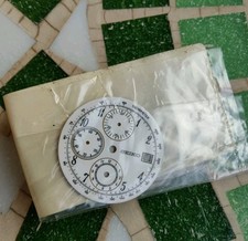 Vintage Uhr Seiko 7T32-0026K