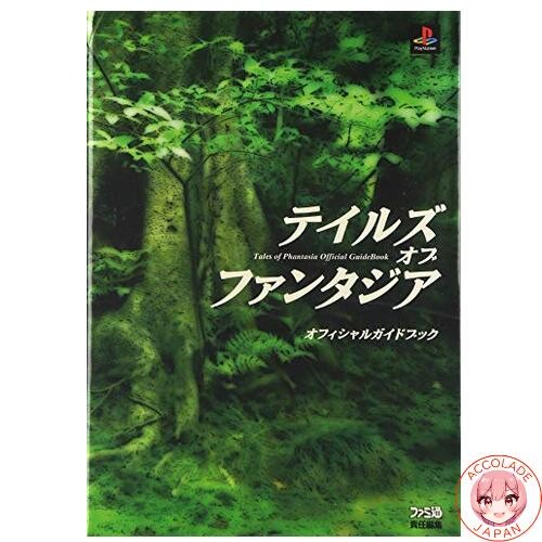 Tales phantasia official - tales,