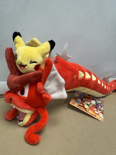 Pikachu plüschtier - pikachu,