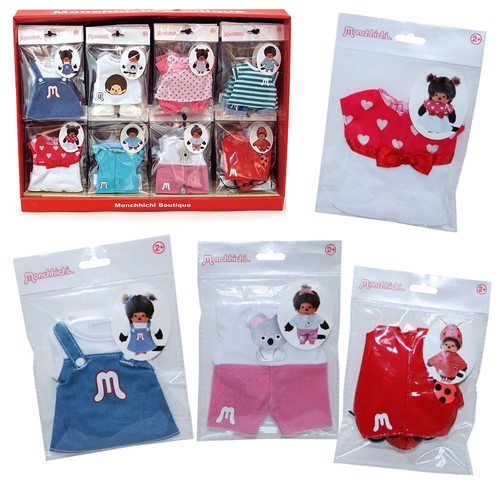 Boutique fashion monchhichi - boutique, |