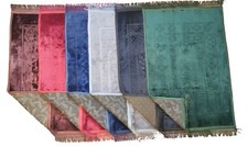 Namaz Seccade Gebetsteppich