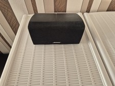Bose CENTER Doppelcube