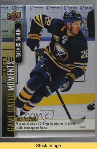 2018 upper deck game dated - game,