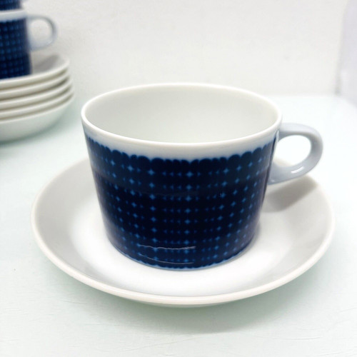 Hutschenreuther novum blau - novum,