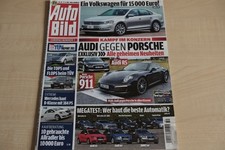 4) Auto Bild 49/2010 - Renault R 4 GTL mit 34PS in - Lancia New Stratos mit 540P