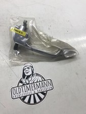 Türgriff mit Schlüssel