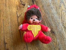 Vintage Monchichi Plüsch Okinawa  limitiert Shisa Japan   Sekiguchi